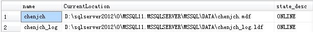 SQLServer移动数据文件