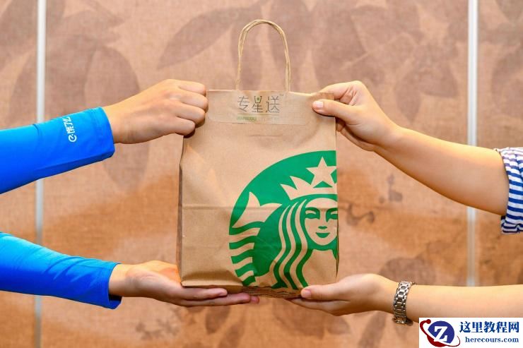 星巴克的数字化“铁甲”