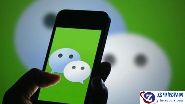 微信支付如何提高安全系数？花一分钟调整4个设置，减少安全隐患