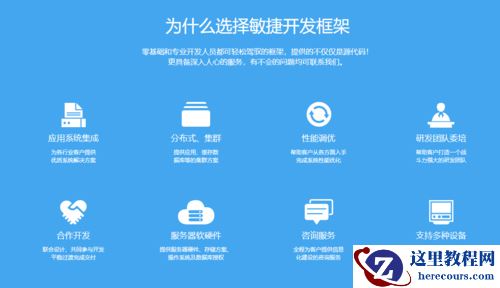 终于有了让程序员脱离代码的工具了