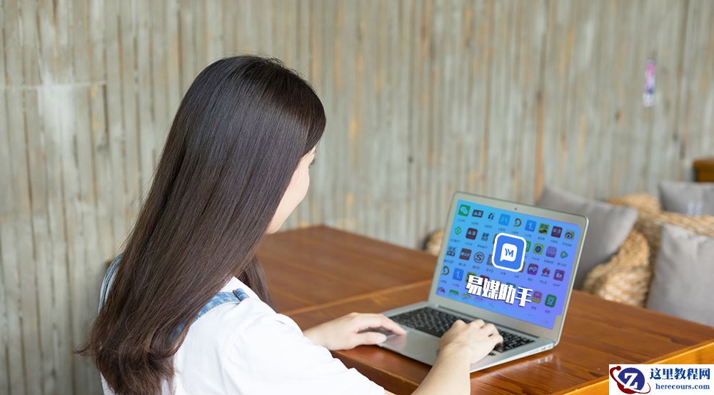 神器推荐：抖音mcn机构运营工具，视频一键发送