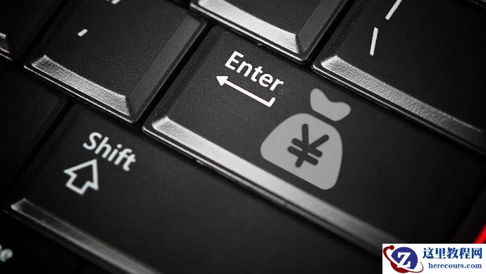 只有1台台式电脑怎样切换登录今日头条号？