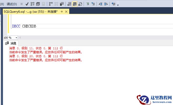 DBCC CheckDB-架构损坏。运行 DBCC CHECKCATALOG  严重错误。