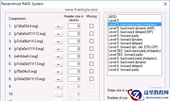 【数据库数据恢复】windows server下SqlServer数据库的数据恢复
