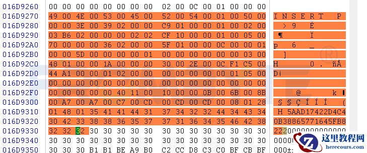 【数据库数据恢复】SqlServer数据库无法读取的数据恢复案例