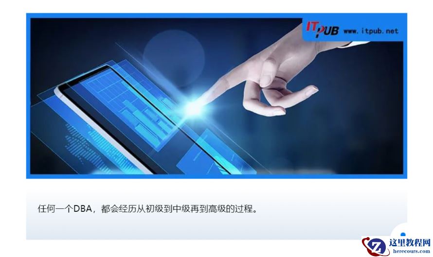 一次生产事故应急处理，瞅瞅当时我怎么应对的 | 聊一聊SQLServer DBA