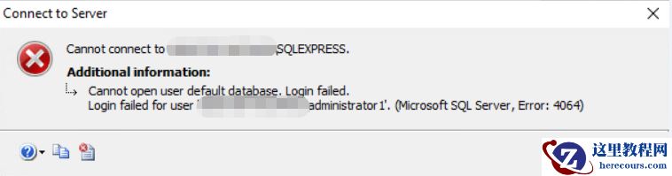 SQLServer 难以接受的安全策略