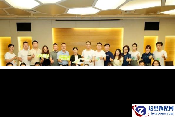 数字化改变了什么？WeLink在实践中给出答案