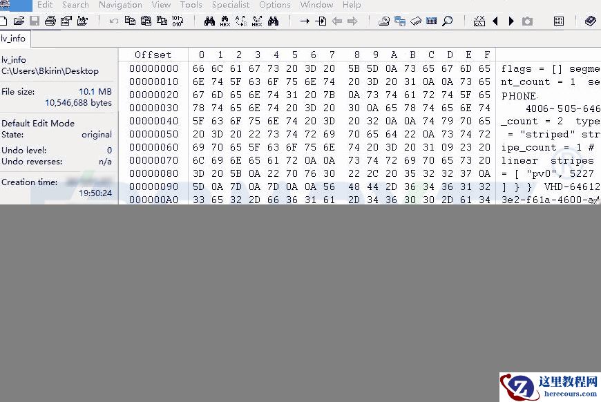 【服务器数据恢复】备份文件不可用的SQL Server数据库数据恢复案例