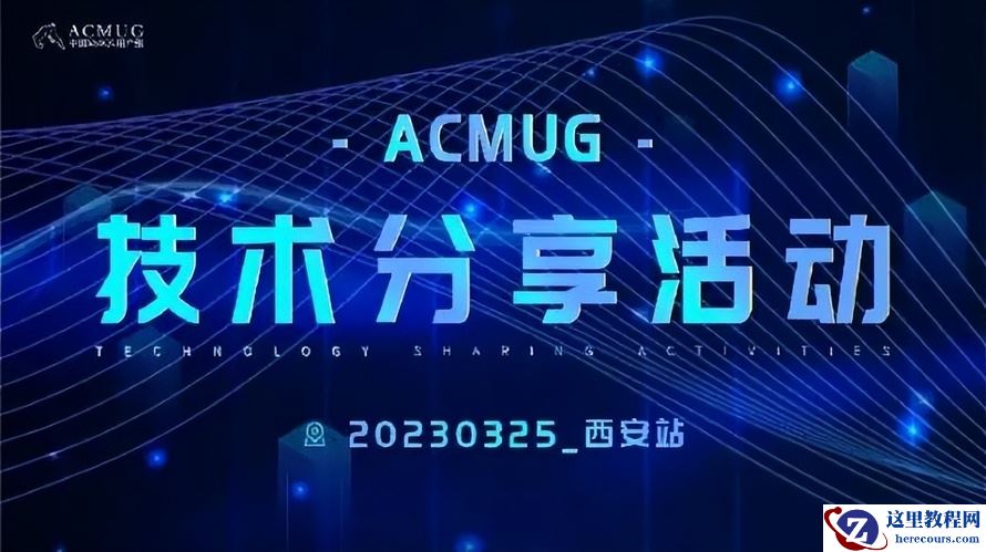 如何选择合适的云数据库架构与规格