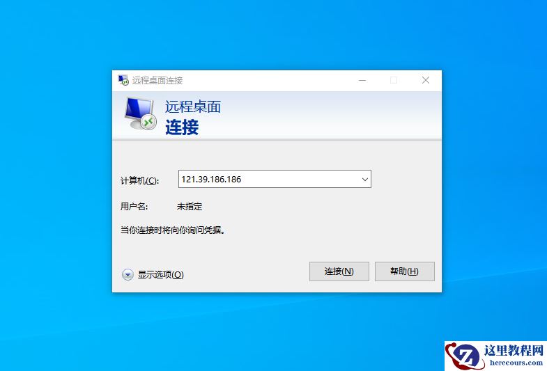 为什么装了杀毒软件依然会中勒索病毒，勒索病毒解密，数据恢复