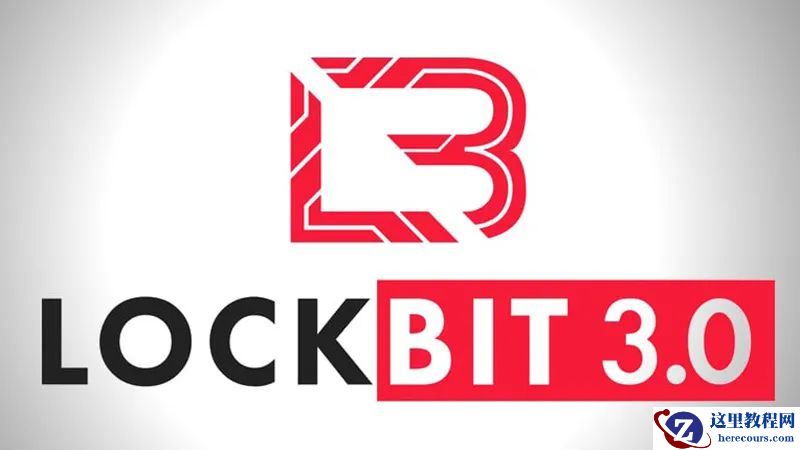 企业虚拟机服务器中了lockbit3.0勒索病毒怎么办，lockbit3.0勒索病毒解密处理流程