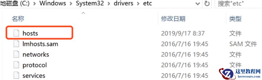 sql server远端备份方式