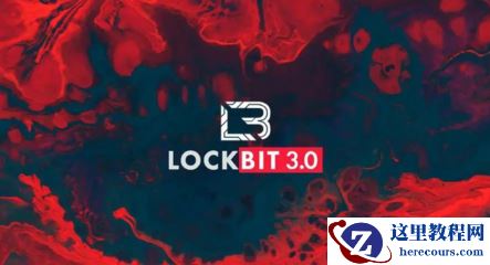 虚拟机服务器中了lockbit3.0勒索病毒怎么解密，lockbit3.0勒索病毒解密恢复工具
