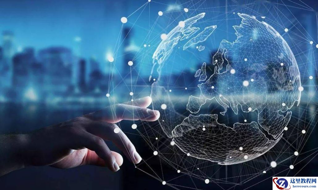 企业高管视角下的供应链数据服务价值