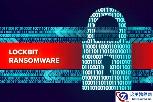 勒索病毒加密导致金融机构EMC存储核心数据丢失数据恢复案例