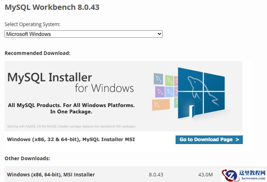 SQL Server迁移OceanBase实战：MySQL中间库+Workbench两步搞定，附安装教程及迁移步骤