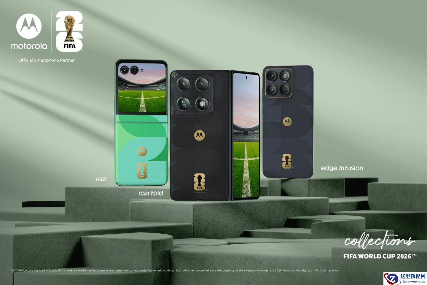 摩托罗拉推出 2026 国际足联美加墨世界杯联名 razr fold、edge 70 fusion 机型