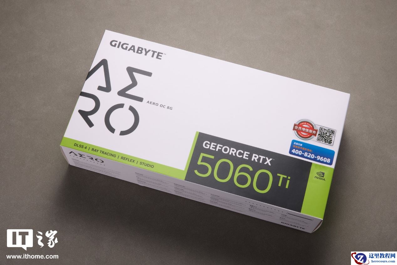 【IT之家评测室】技嘉 GeForce RTX 5060 Ti AERO OC 8GB 显卡评测：性能甜品，白色海景房好搭档
