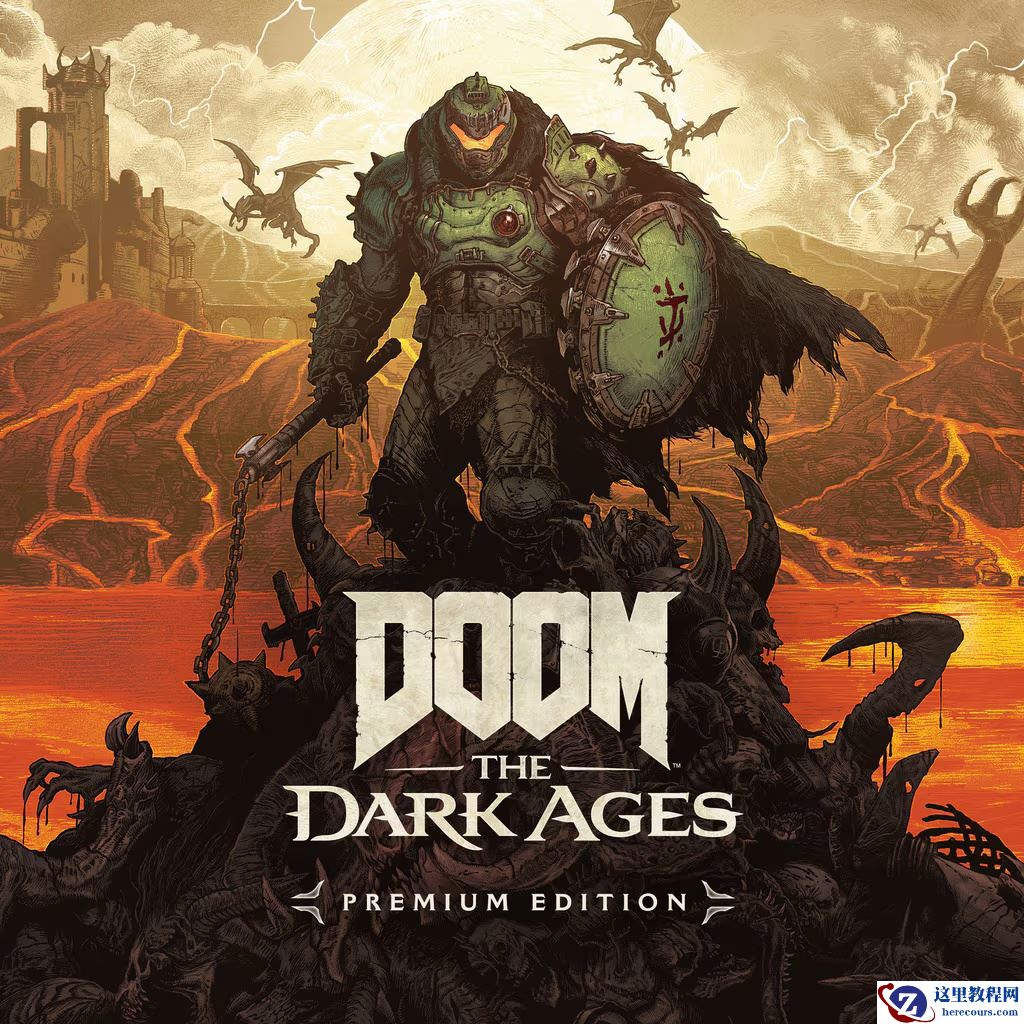 《毁灭战士：黑暗时代》导演称本作 DLC 规模庞大，甚至可媲美续作