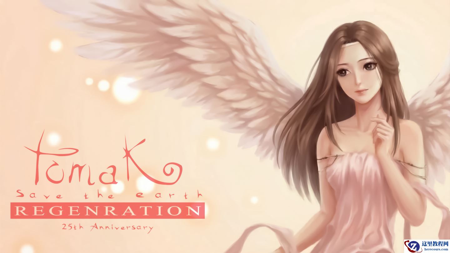 Epic 喜加一：《TOMAK : Save the Earth Regeneration》游戏免费领取