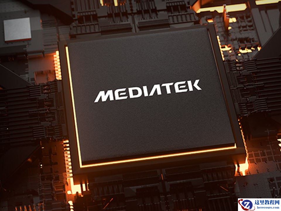 智能手机不景气：消息称联发科削减 4nm 晶圆投片规模