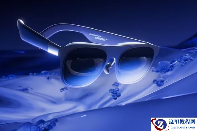 XREAL 递表港交所，冲刺“全球智能眼镜第一股”