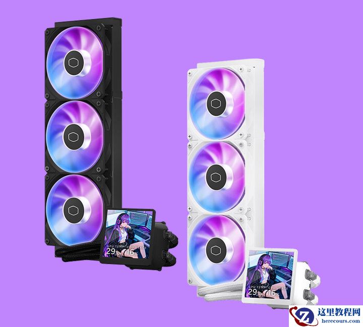 480p 方屏：酷冷至尊推出 MasterLiquid Core LCD 360 4-inch 水冷