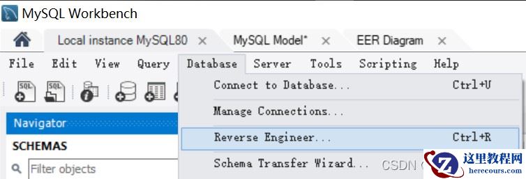 MySQL数据表实现自动生成ER图