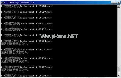一个文件夹下面最多可以放多少文件