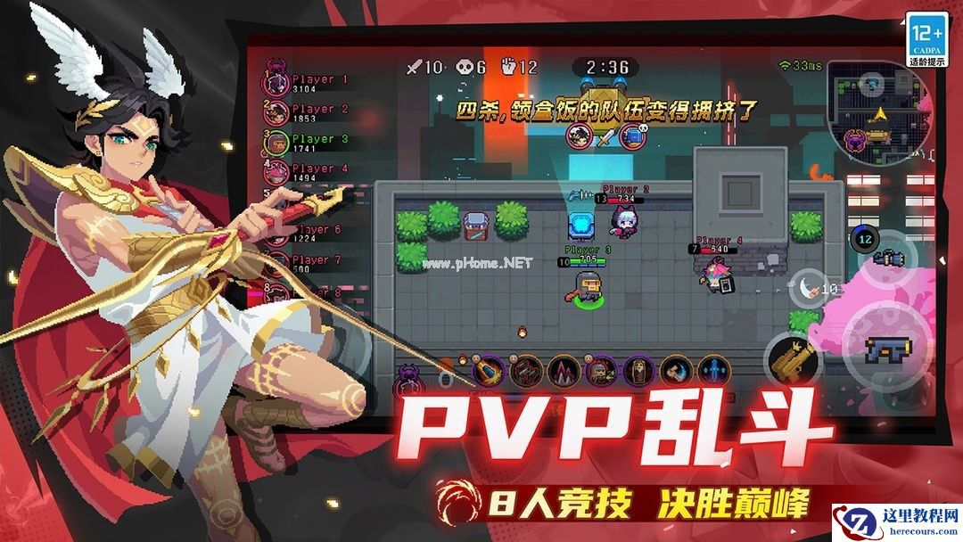 不玩米哈游能玩啥？适合春节娱乐的手游推荐