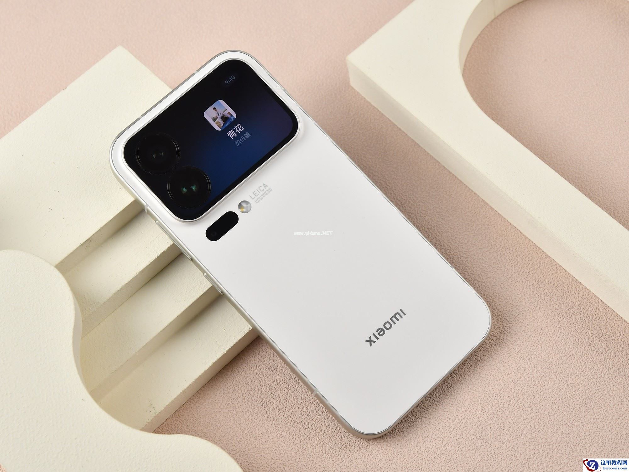 小米17系列怎么选：一文看懂小米17系列的全部卖点