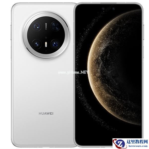 华为 Mate 70 Pro 标准版近期好价 12+256G