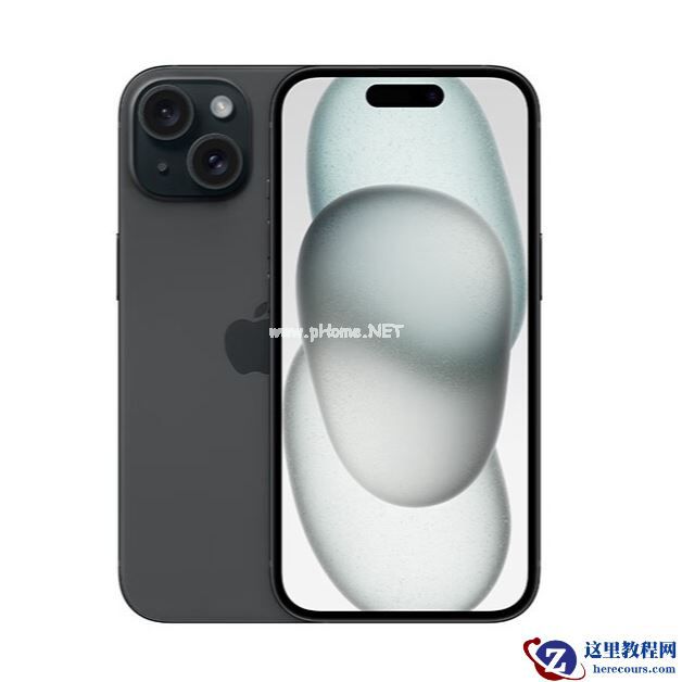 苹果 iPhone 15（128GB）