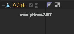 改成可编辑模式