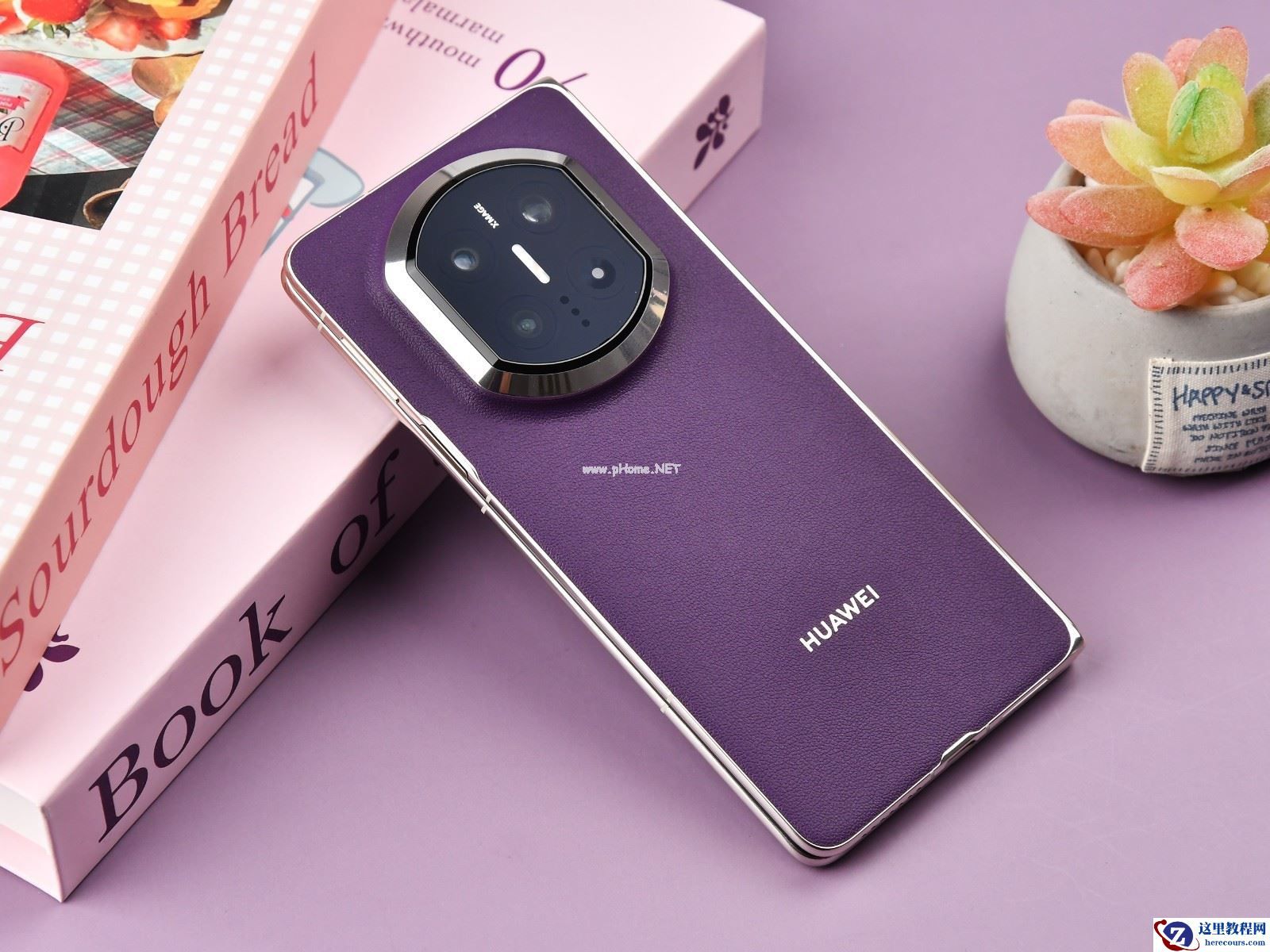 推荐一款搭载最新鸿蒙系统的折叠屏手机？