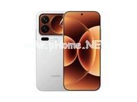 小米（MI）小米 17 Pro 妙享背屏 徕卡光影大师 第五代 骁龙 8 至尊版 白色 12GB+256GB 5G手机