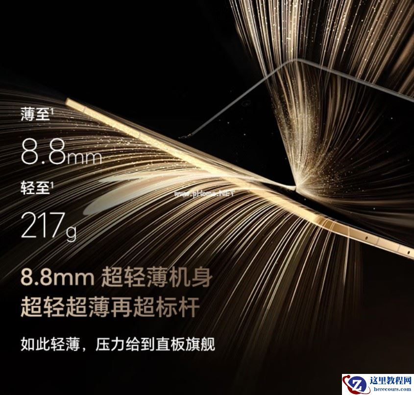 2026年春节在售折叠屏手机盘点 这些值得首推