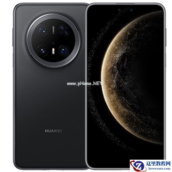 华为 Mate 70 Pro 5G手机 非优享版