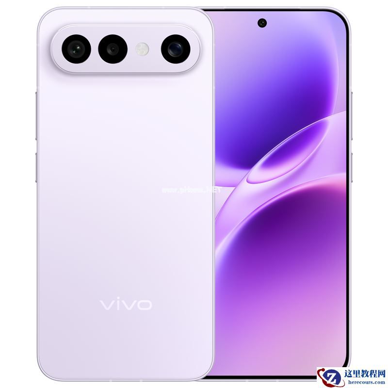 vivo S50 Pro mini 5G手机