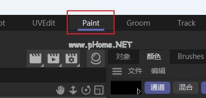 进入【Paint】界面布局
