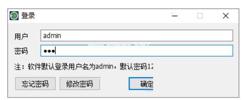 如何设置禁止删除电脑文件夹?分享两种方法