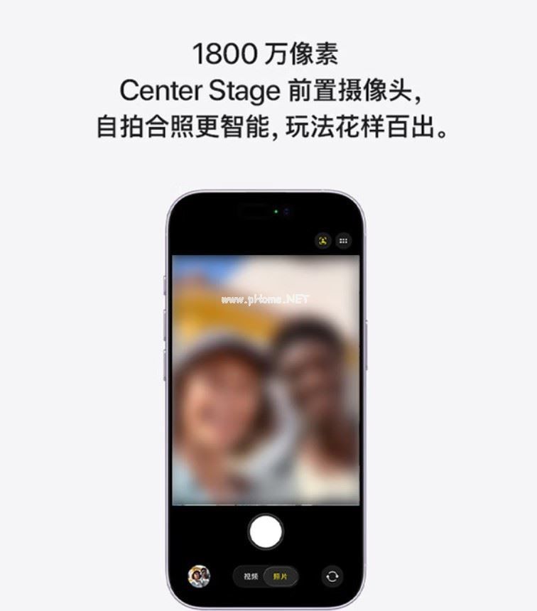 2026年春节老人手机怎么选？看这一篇就够了