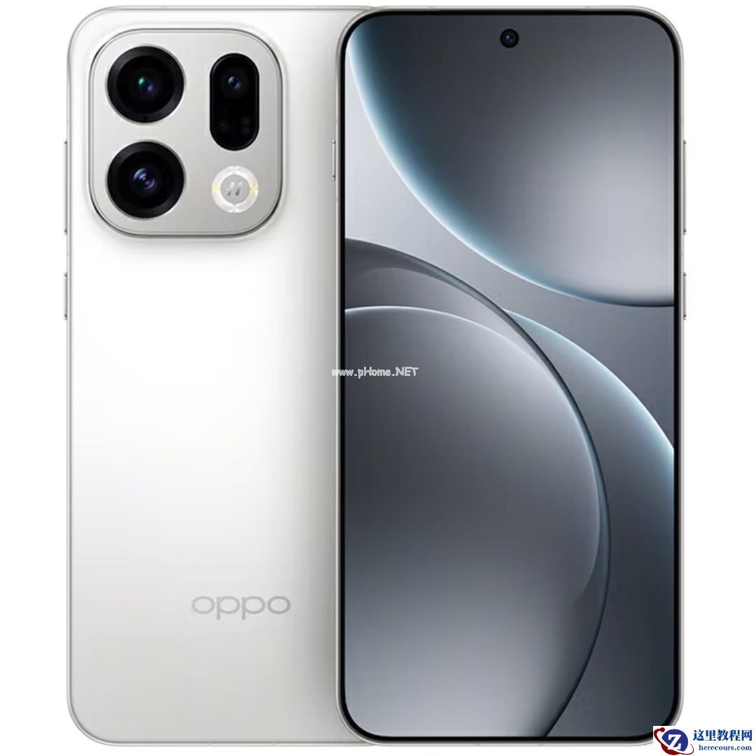 OPPO Find X9 5G手机