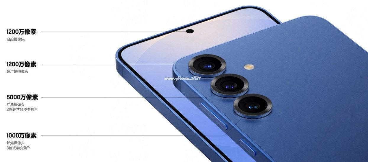 2026年第一季度高颜值手机排行榜，3000元预算怎么选？