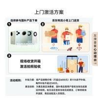 华为（HUAWEI） Mate 70 Air 12GB+512GB 金丝银锦 #长续航7英寸华为临境大屏红枫原色影像鸿蒙手机【赠流量卡】