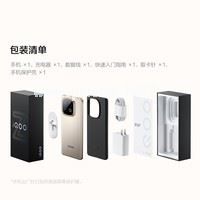 iQOO Z10 Turbo+ 12GB+256GB 云海白 天玑9400+ 自研电竞芯片Q2 8000mAh超薄蓝海电池 电竞手机