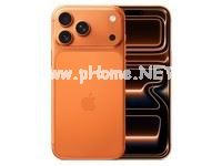 Apple/苹果【24期免息】iPhone 17 Pro Max 512GB 星宇橙色 支持移动联通电信5G 双卡双待手机