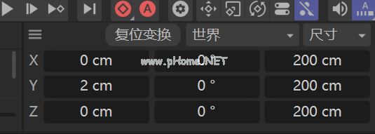 统一坐标轴数值