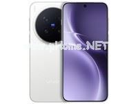 vivo X300 Pro 12GB+256GB 简单白 蔡司2亿APO超级长焦 蓝图影像双芯 5年持久流畅OriginOS 6 AI手机